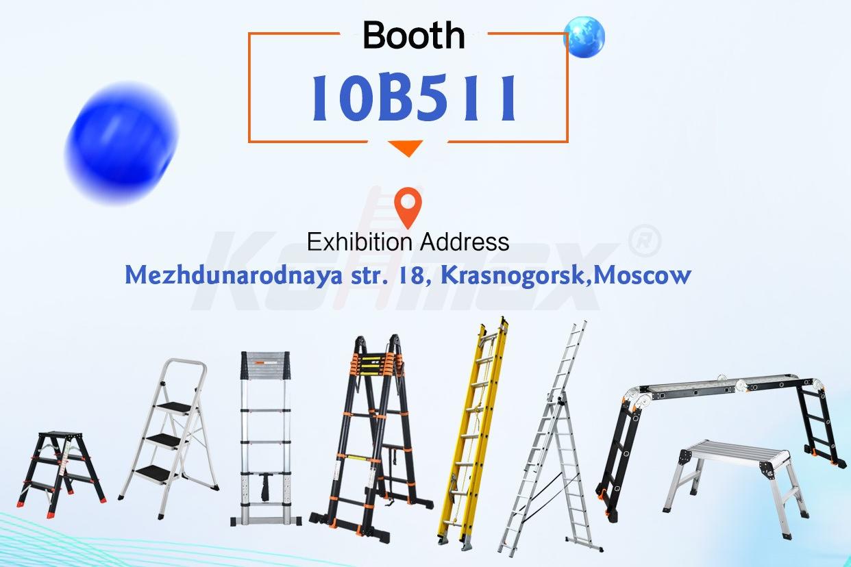 Invitation to MITEX 2025 – Join Us at Booth 10B511!